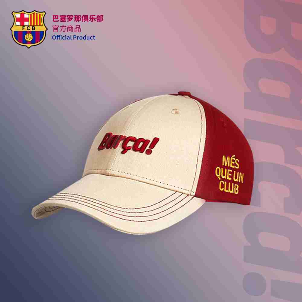 FC Barcelona Official Adjustable Baseball Cap
