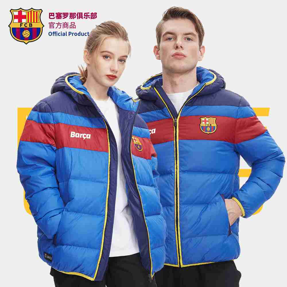 FC Barcelona Official Striped Red And Blue Team Emblem Down Jacket Thick Coat