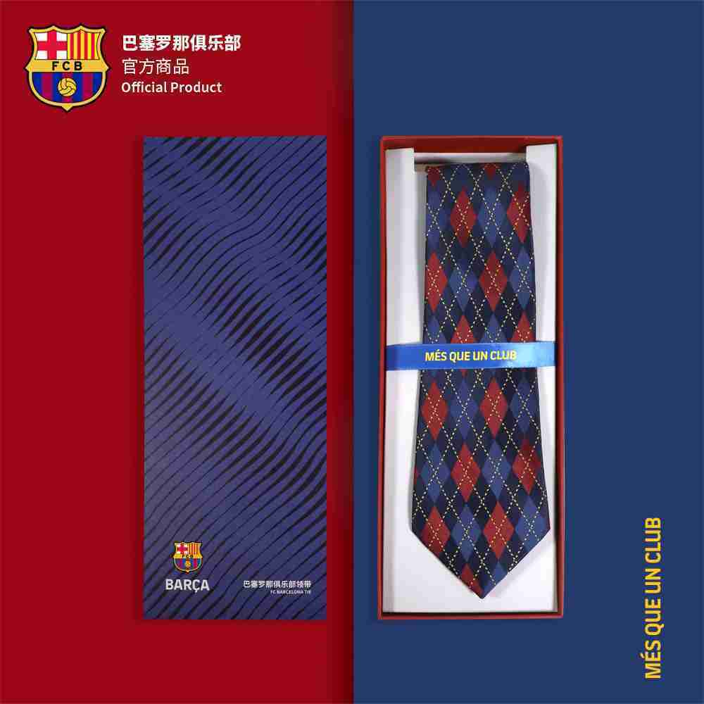 FC Barcelona Official Classic Diamond Pattern Red And Blue Tie