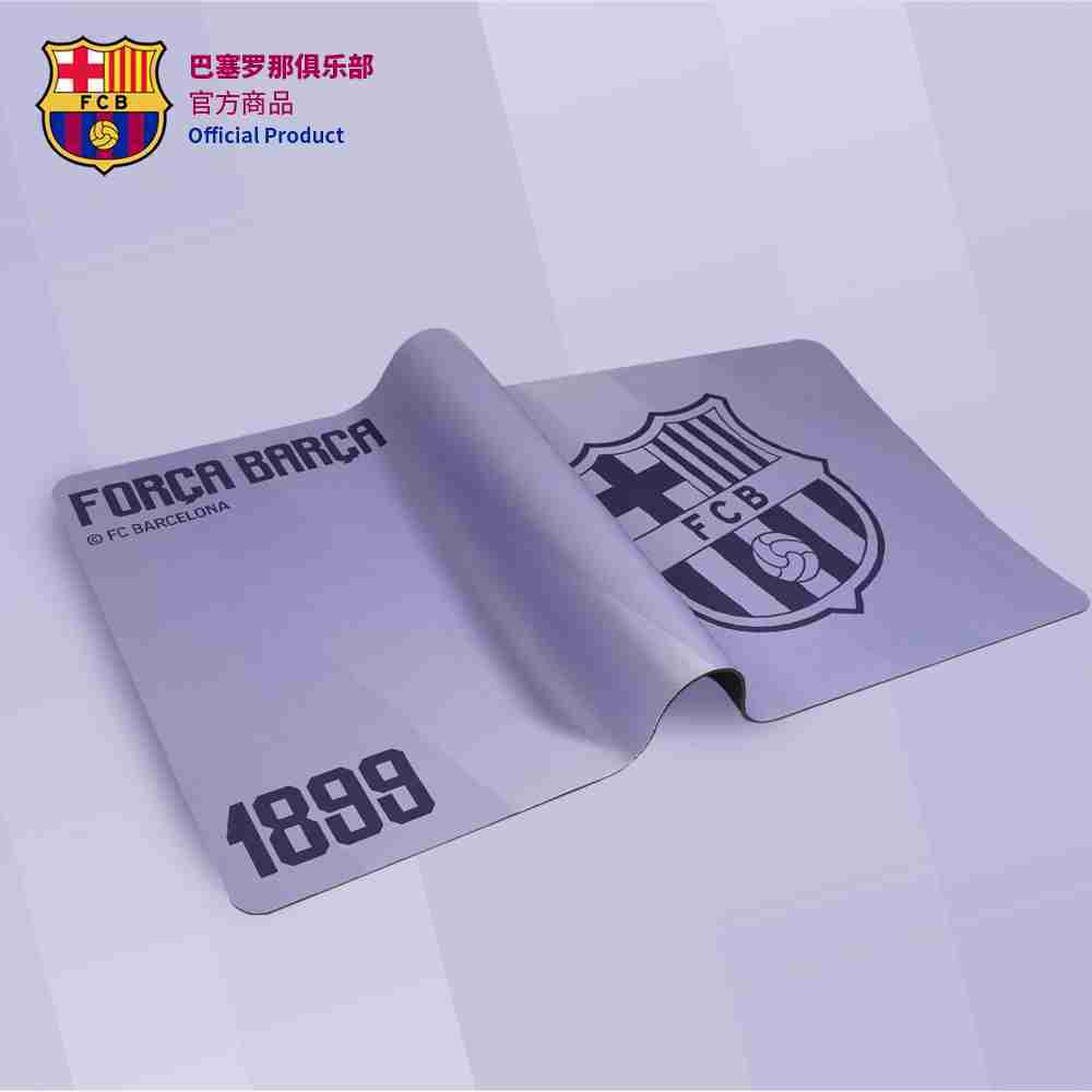 FC Barcelona Official Oversized Non-slip Wear-resistant Light Purple Mouse Pad