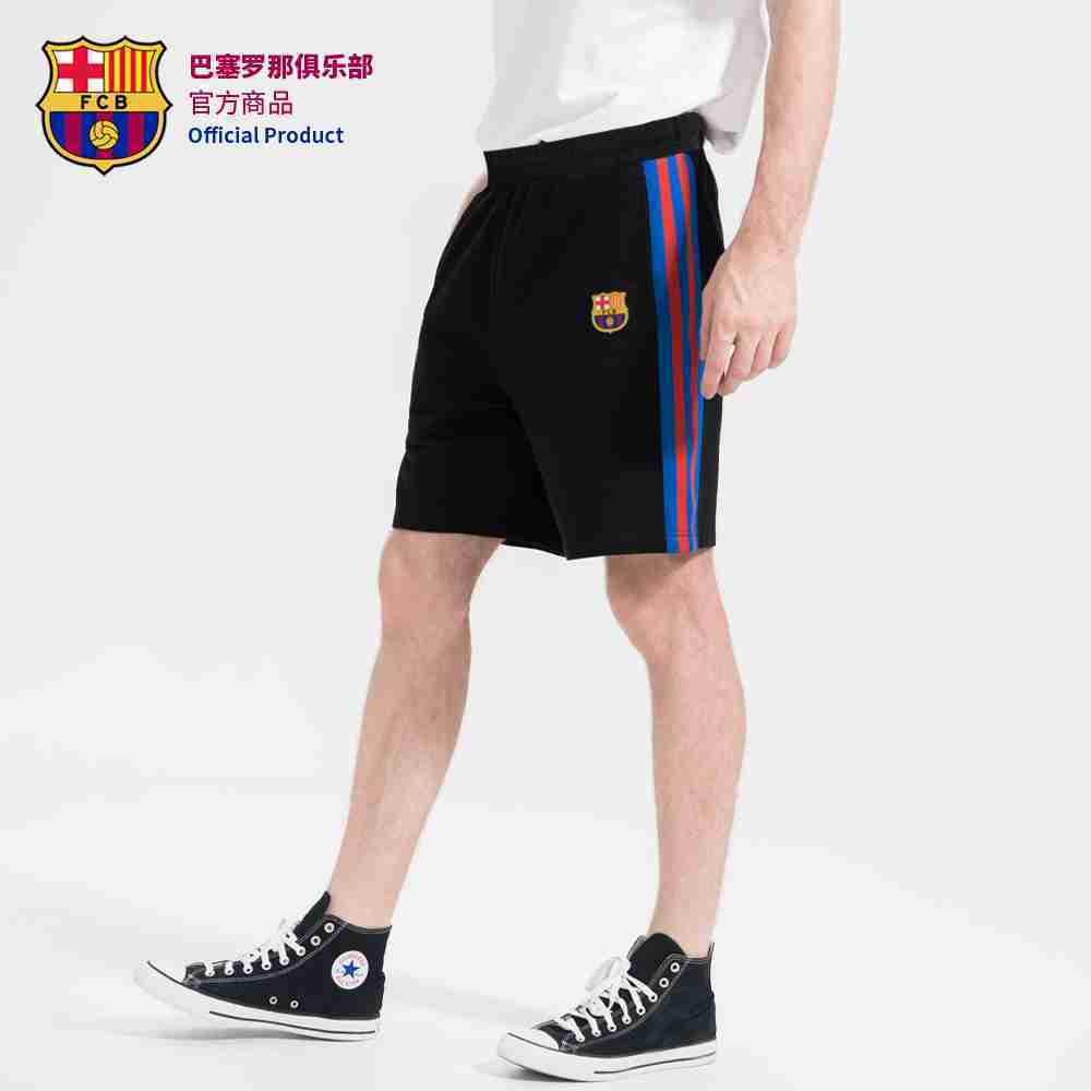 FC Barcelona Official Athletic Shorts