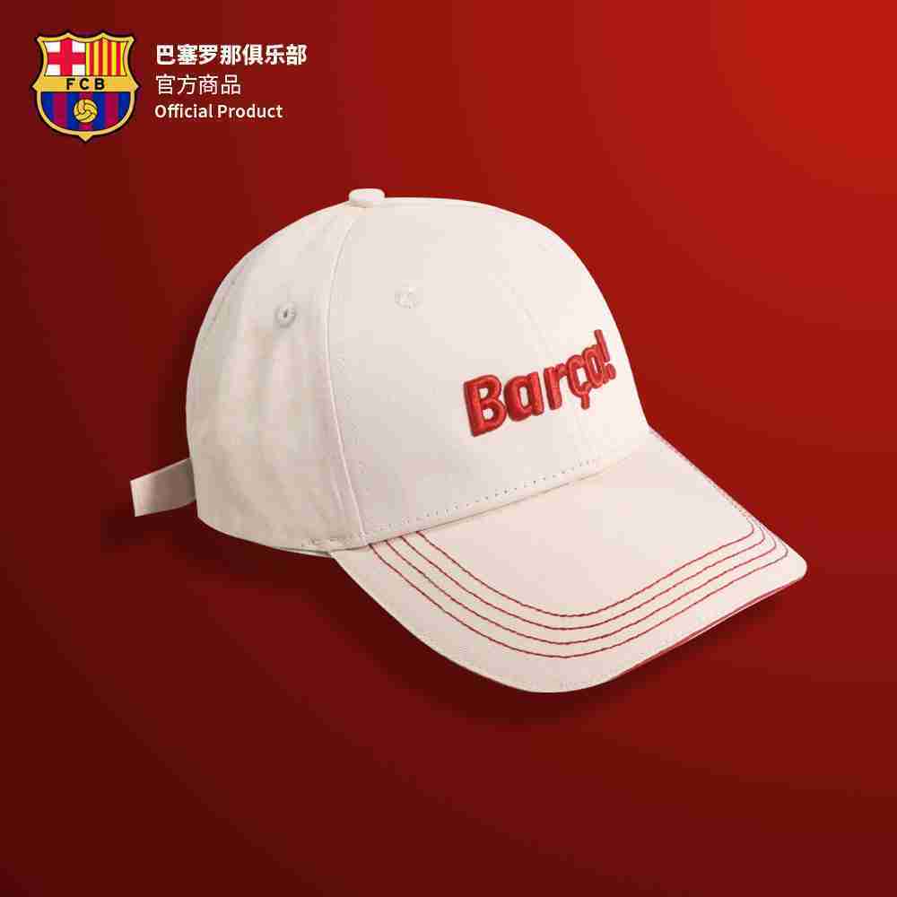FC Barcelona Official Cotton Breathable Embroidered Baseball Cap