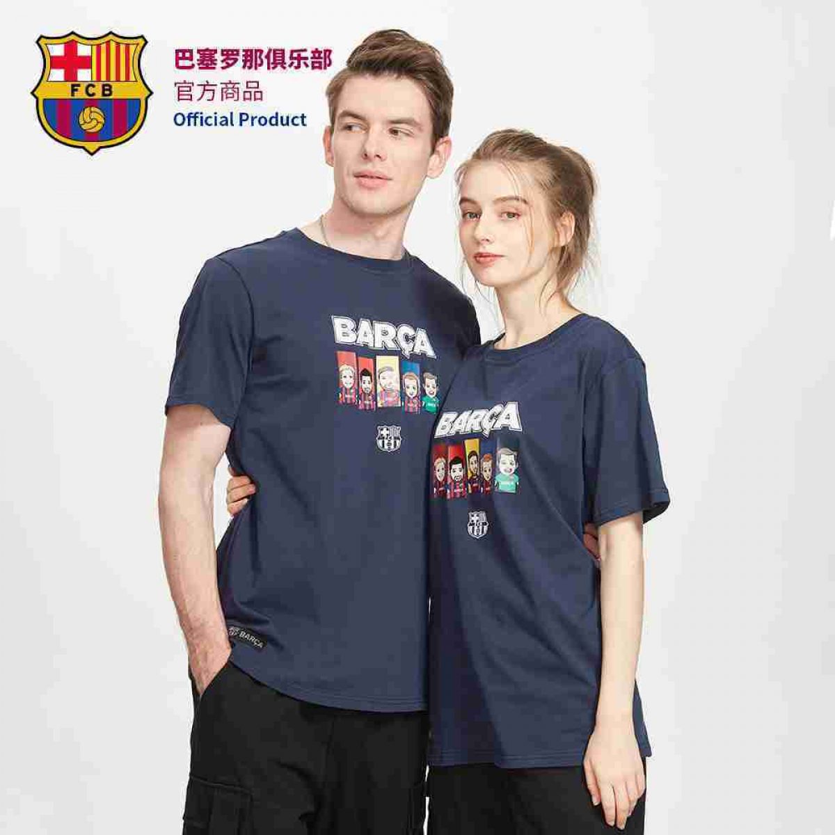 Visca El Barca : FC Barcelona' Women's Premium T-Shirt