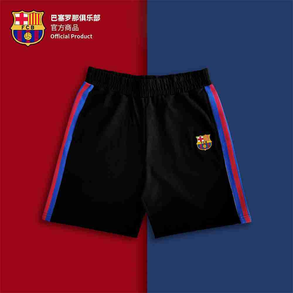 FC Barcelona Official Athletic Shorts