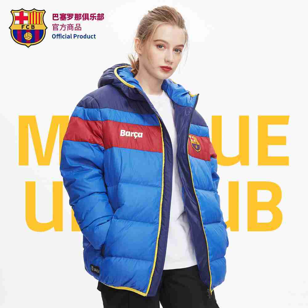FC Barcelona Official Striped Red And Blue Team Emblem Down Jacket Thick Coat